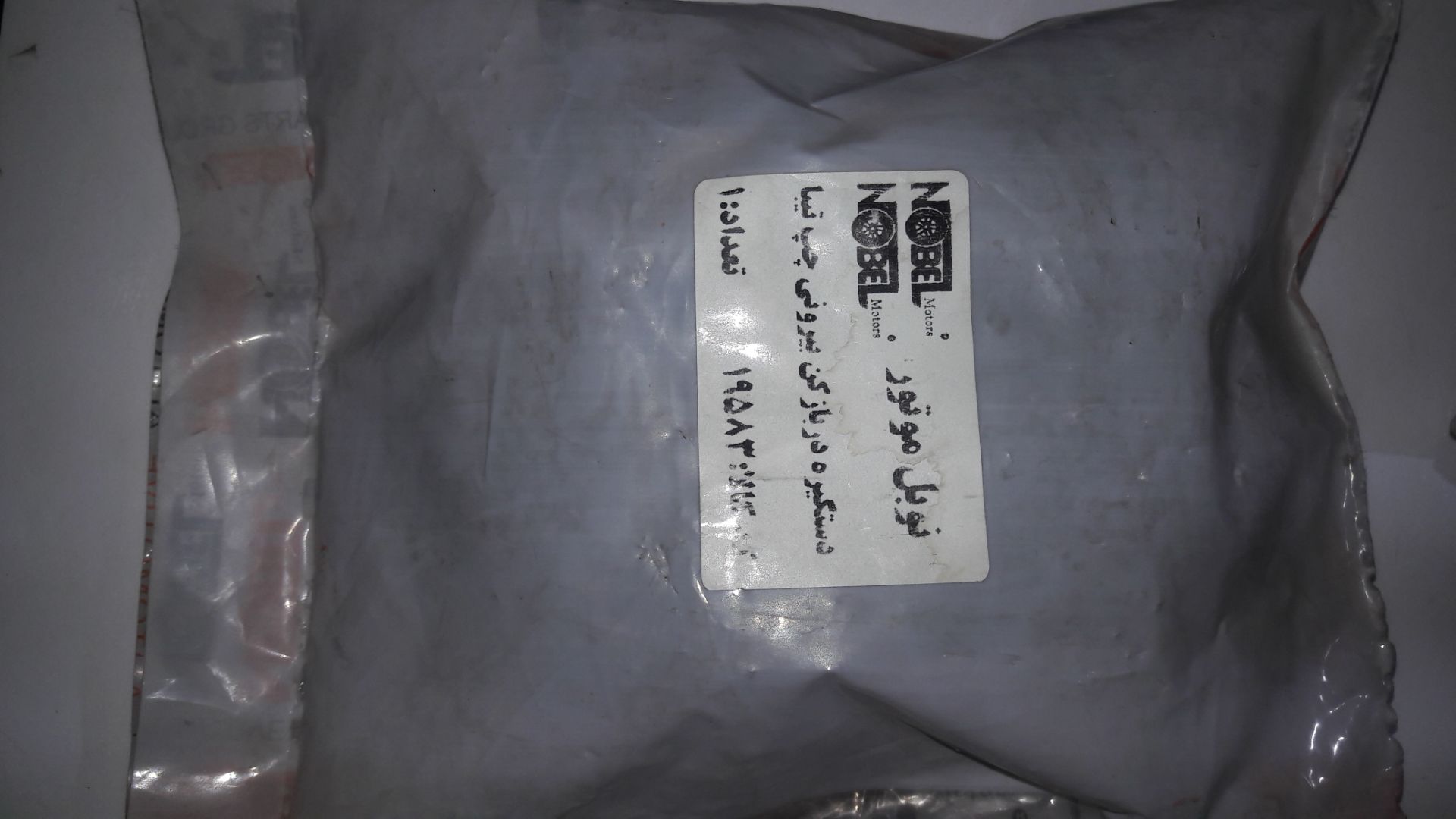 دستگیره در باز کن بیرونی چپ تیبا